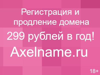 Подписаться